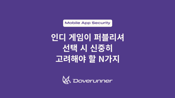 인디 게임이 퍼블리셔 선택 시 신중히 고려해야 할 N가지