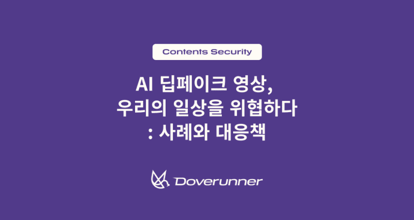 ai_deepfake